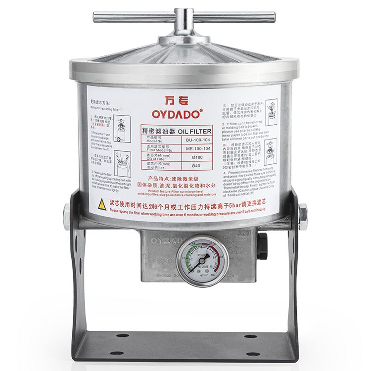BU-100-104 Bypass ການກັ່ນຕອງນ້ໍາມັນ